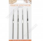 Вязальный крючок н-р 4шт (L16см d0.8/1.4/1.6/2.5мм) сталь,блистер (12)