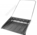 .Лопата-Скрепер д/снега с алюмин.черенком (750х550мм) (5)