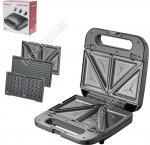 Сэндвичница 750Вт 3 в 1