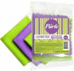 Салфетка микрофиб 3шт (30х25см) Parlo (70) 