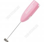 Капучинатор ручной (вспениватель д/молока) венчик нерж.ст, пит.2*АА