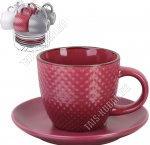 Чай-12пр мет/под 250мл 