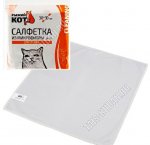 Салфетка микрофибра, д/стекла (30х30см) 250г/м2,св.серый (40/200) 