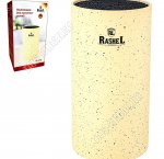 Подставка д/ножей круглая d11,5 h22,5см кремовый 