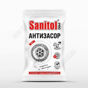 Антизасор (гранулы) для прочистки труб 100г, шоу-бокс (1/15) 