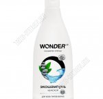 Шампунь 0,55л 2в1 для всех типов волос 