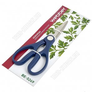 Ножницы кухонные универсальные L20см (12) 