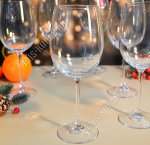 Бокал набор 6шт для вина 450мл 