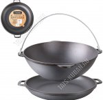 Казан татарский 8,0л d32см с крыш-сковород,руч-дуга,черный (1) 