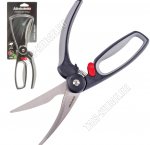 Ножницы для птицы L26см (6)