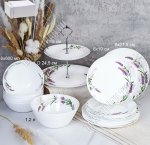 Столовый набор 20пр 