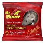 Брикеты мягкие 100гр 