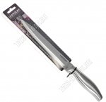 Chef Нож для нарезки L20см