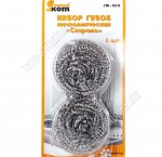 Мочалка д/посуды (металл) 30г Н-р 2шт спираль (48) 