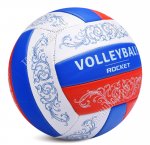 Мяч волейбольный d22см резина