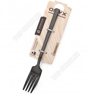 ONYX Вилка столовая 2шт (12) 