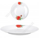 Тарелка плоская d23см 