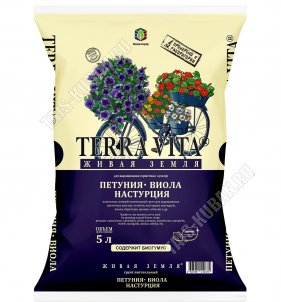 Грунт TERRA VITA 