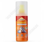 Корзина д/прищеп,подвес,круг.(d20 h14см) микс (48)