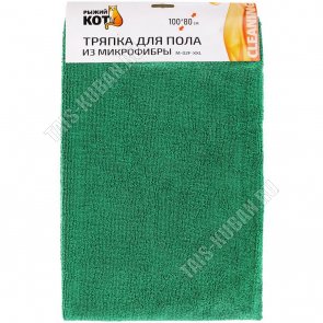 Тряпка д/пола, микрофиб. (80х100см) 220г/м2,зелен (40) 