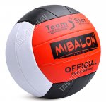 Мяч волейбольный d22см полиуретан