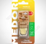 Ароматизатор подвес (стекло+бук) 6мл блистер 