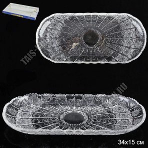 Часы (стекло/пластик) круг.d35см 