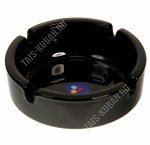 Пепельница 