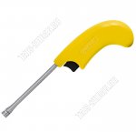 Пьезозажигалка д/люб.видов газ.колон,духов.шкаф, барбекю, безоп.воспл.газа, желтая 