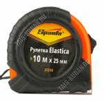 Рулетка Elastica 10м х 25мм,обрезин.корпус 