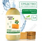 Средство гель д/мытья полов 1л 