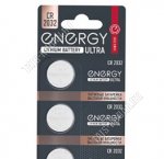 Батарейки дисковые ENERGY ULTRA CR2032, B-5шт литиевые (для часов,калькулятора, автомобильного сигнала)