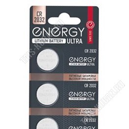 Батарейки дисковые ENERGY ULTRA CR2032, B-5шт литиевые (для часов,калькулятора, автомобильного сигнала) 