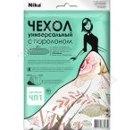 Чехол для гладилки (42х130см) хлопок+поролон (20) 