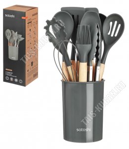 Кухонный н-р 12пр в стакане d10 h13см,антрацит (24) 