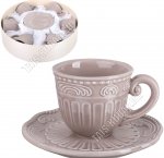 Кофе-12пр Lenardi 110мл 