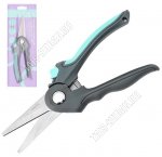 Секатор-ножницы 
