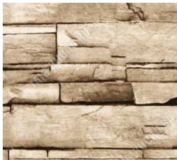 L8м, ширина 45см 