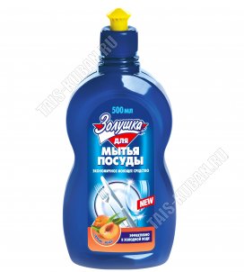 Гель для мытья посуды 0,5л 