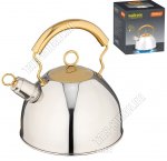 Чайник нерж 2,5л свисток золото (6) 