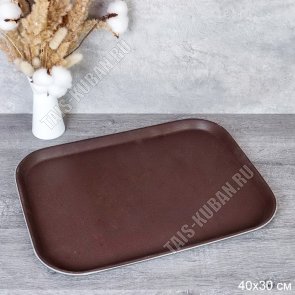Поднос прям.(40х30см) противоскольз (36) 
