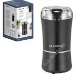 Кофемолка 350Вт 50гр, черный (20) 