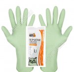 Перчатки хоз-ные 