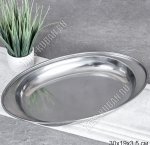 Блюдо (металл) овал L30х19 h3,5см