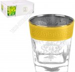 Стакан низкий 205мл 6шт н-р 