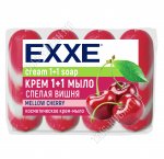 Мыло-крем косметическое 1+1 