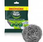 Мочалка д/посуды металл 13г, спираль (60). 