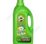 Кондиционер для белья 1,5л 