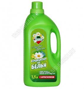 Кондиционер для белья 1,5л 