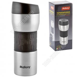 Термокружка (нерж) 0,45л 